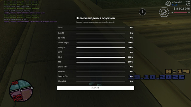 med.jpg