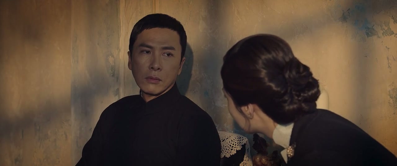 Ip Man 3 Screenshot