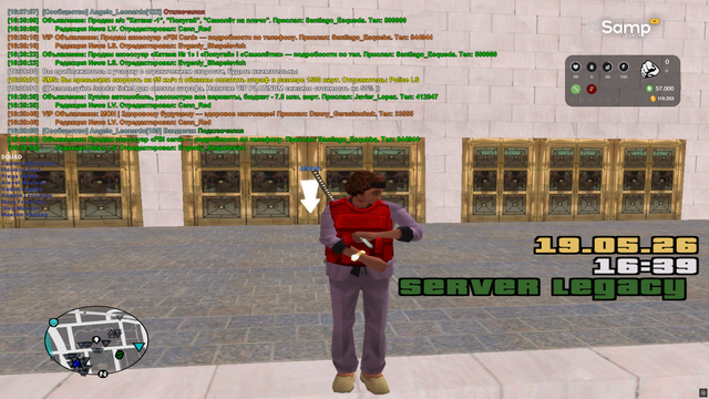 sa mp 001.png