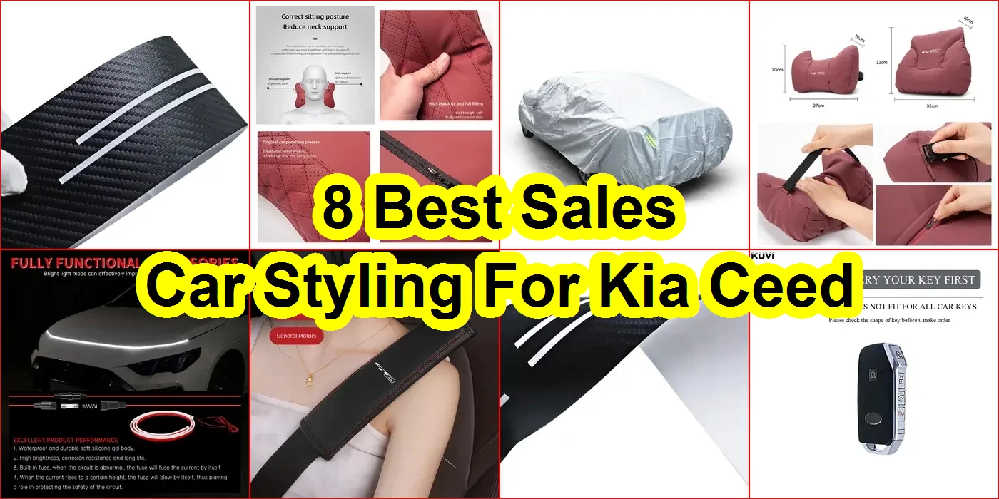 起亞Ceed的汽車造型 評價