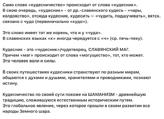 https://i.ibb.co/V0m02HXG/IMG-2212.jpg