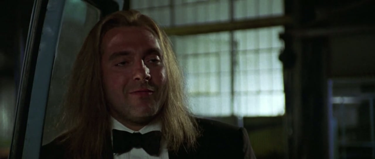 Strange Days Screenshot