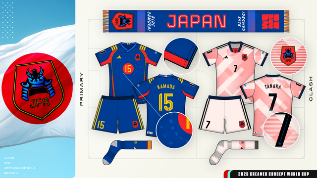 Concept World Cup Japan.png