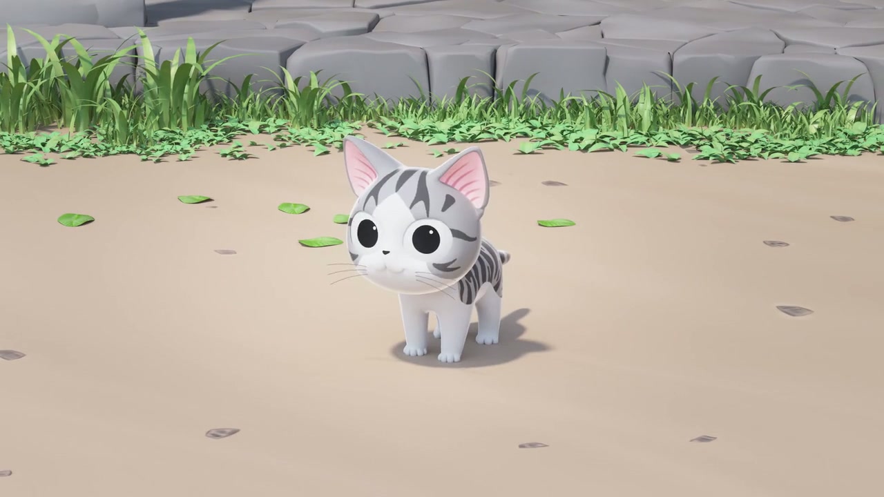 Chi's Sweet Adventure Screenshot