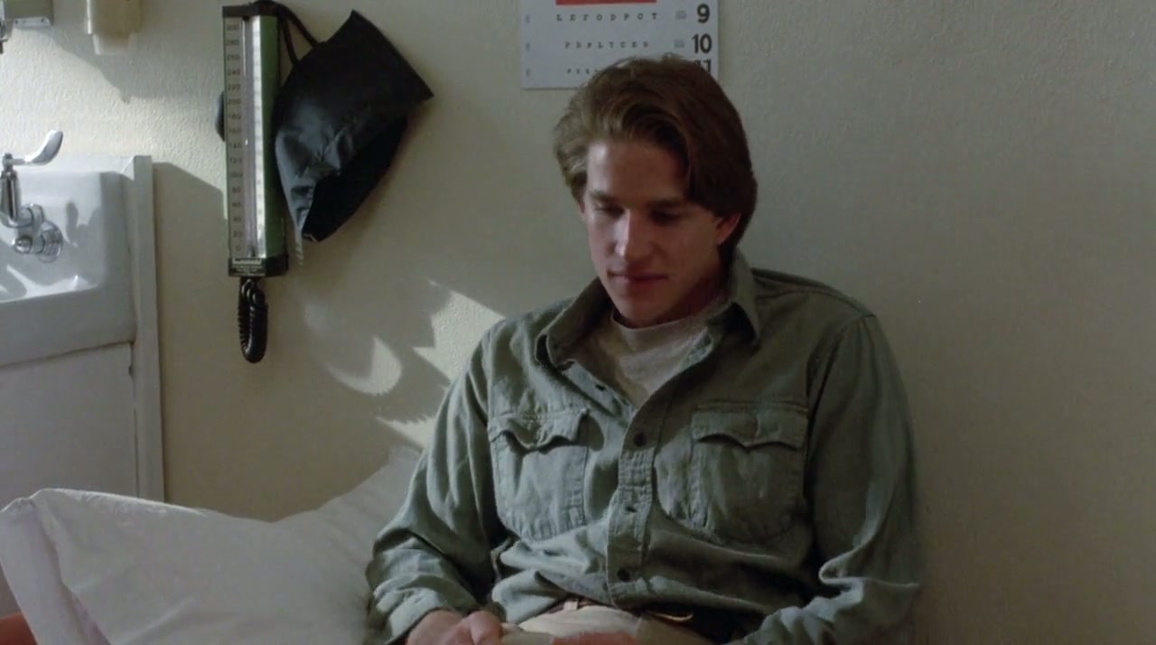 Vision Quest Screenshot