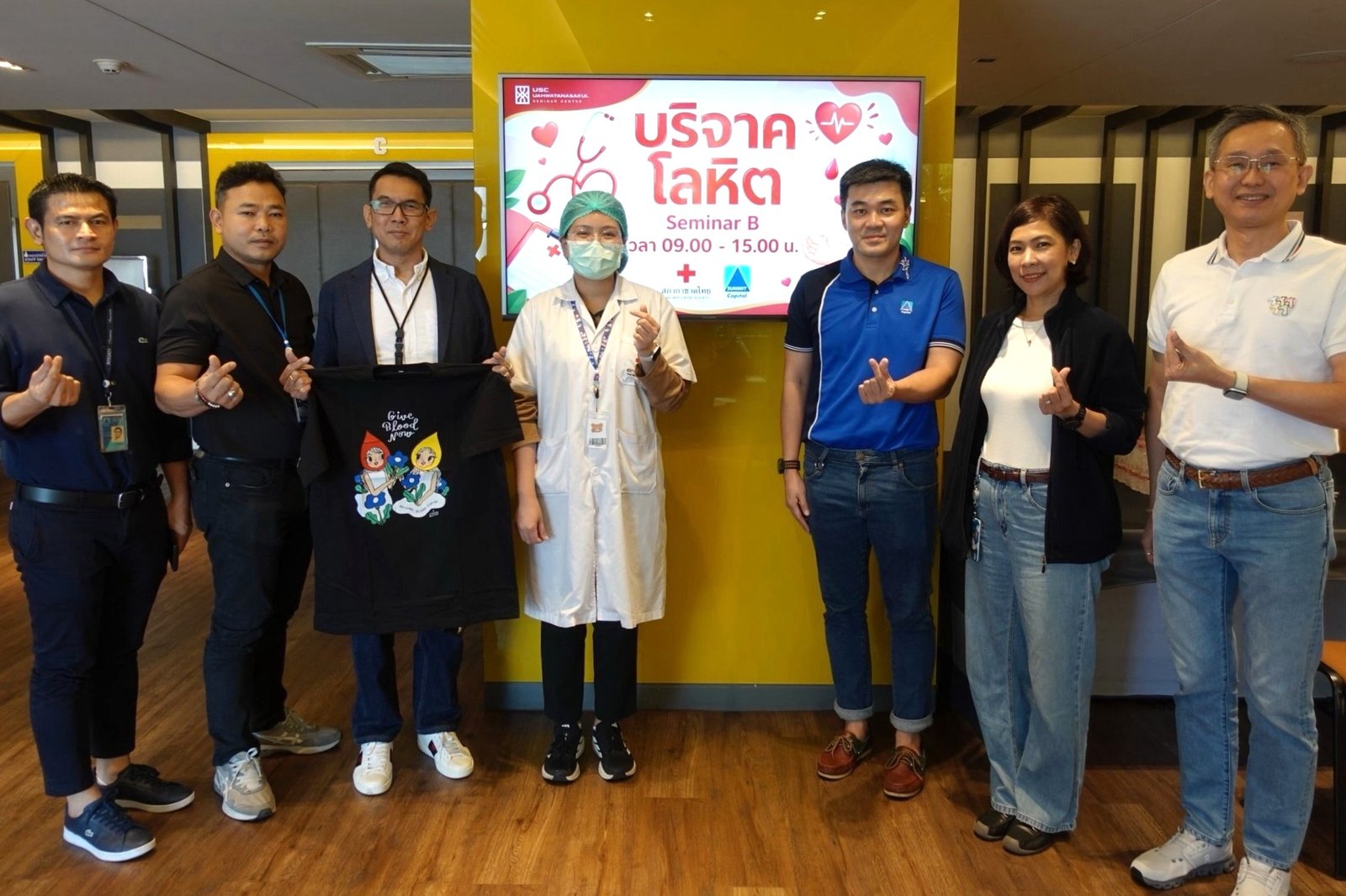 ซัมมิท แคปปิตอล ลีสซิ่ง เดินหน้าส่งต่อโลหิต โครงการ "Give Blood Now ให้เลือด ให้ได้ ให้เลย" กิจกรรมบริจาคโลหิตครั้งที่ 16 ส่งต่อความช่วยเหลือผู้ป่วยสะสมกว่า 5,400 คน