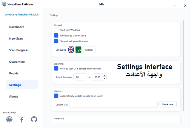 Settings-UI