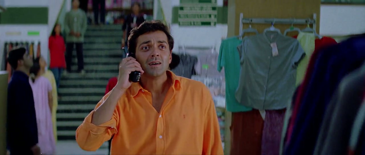 Aashiq Screenshot