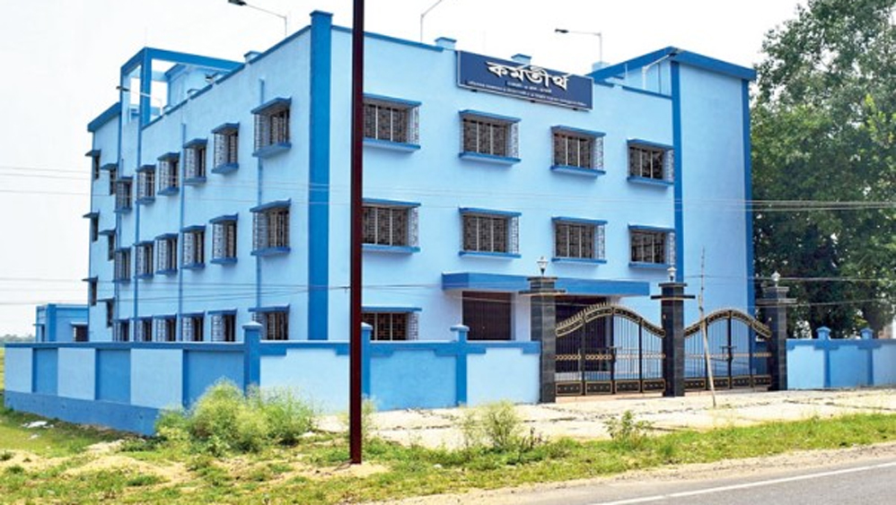 কর্ম সাথী: ২ লক্ষ টাকা পর্যন্ত ঋণ