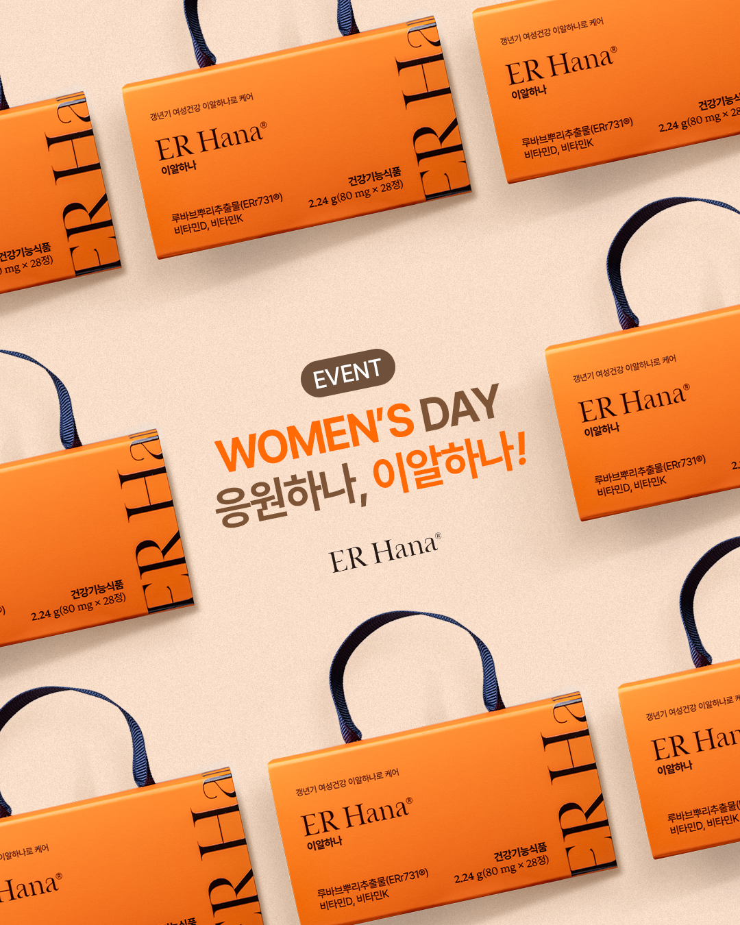 제작 이미지