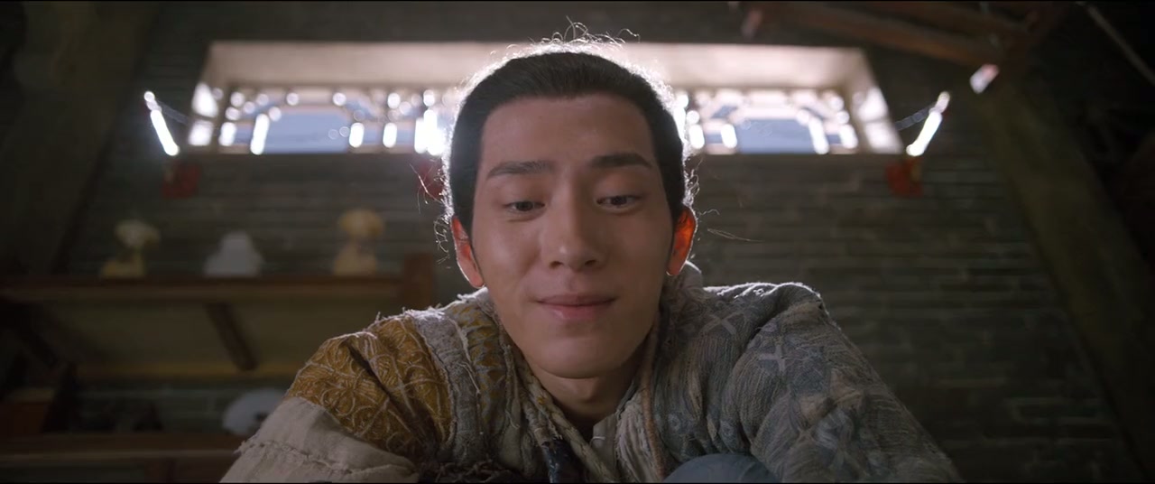 Monster Hunt Screenshot