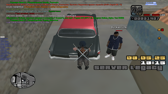 sa-mp-159.png