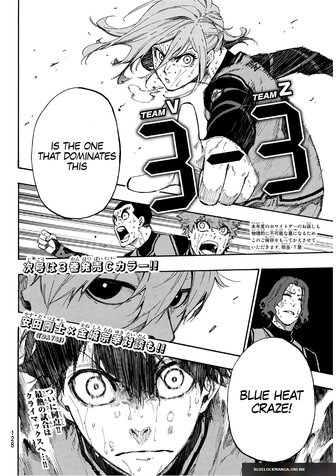 Blue Lock Chapter 31 Page 20