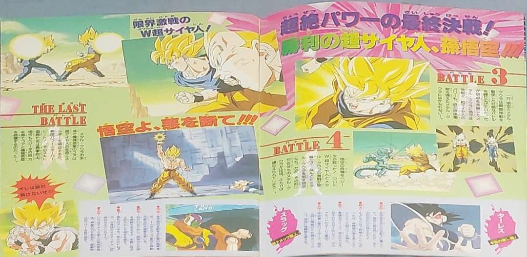 Screenshot-20240302-202606-Photo-Scan.jpg