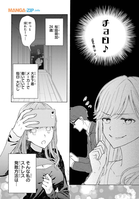 010