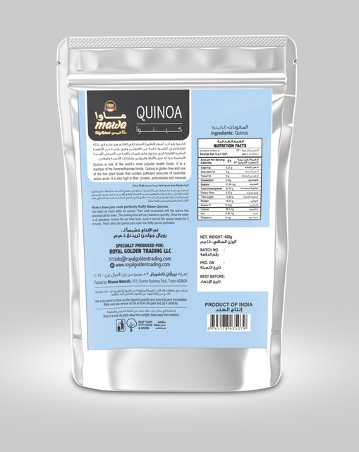 Quinoa-back.jpg