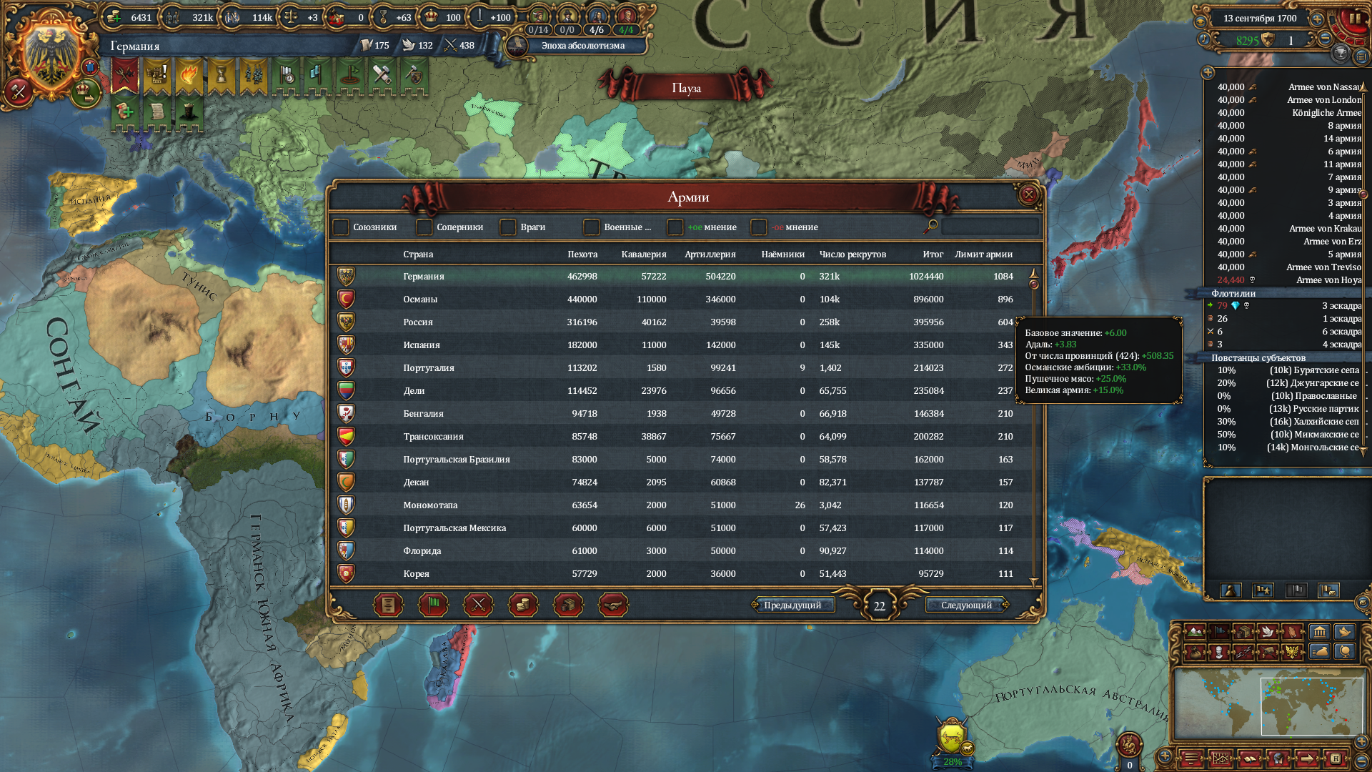 eu4-121.png