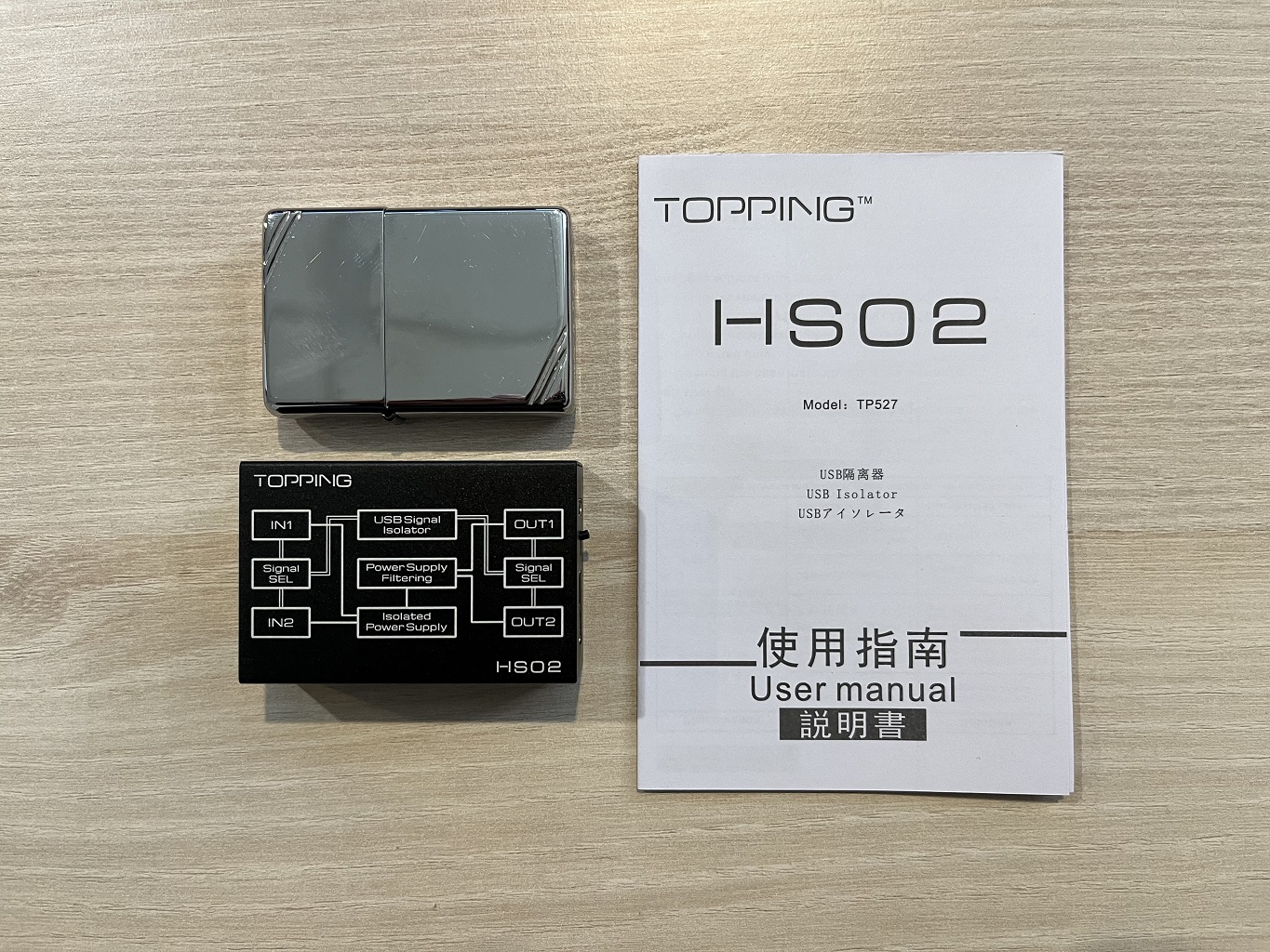 [Image: topping-hs02.jpg]
