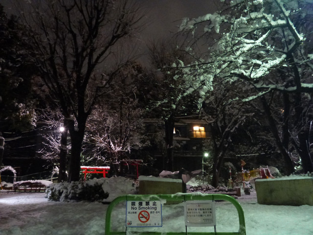2018-01-23-043