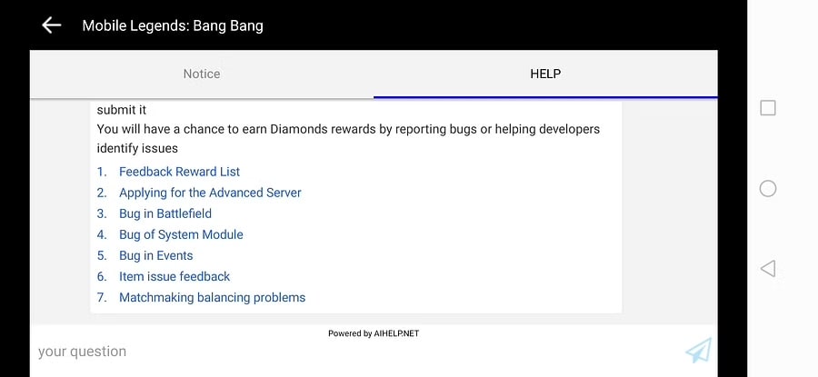 ml-advance-server-apply1