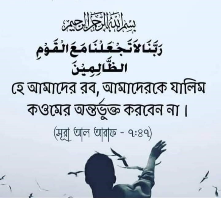 বাণী চিত্র