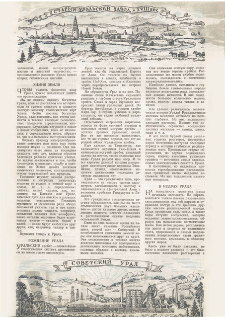 3-29