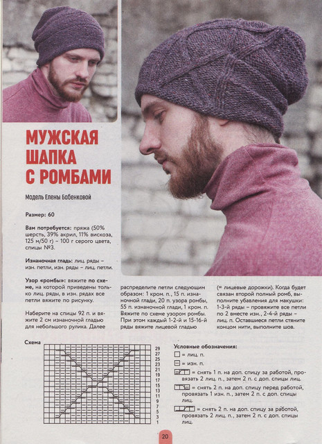 Page-00020