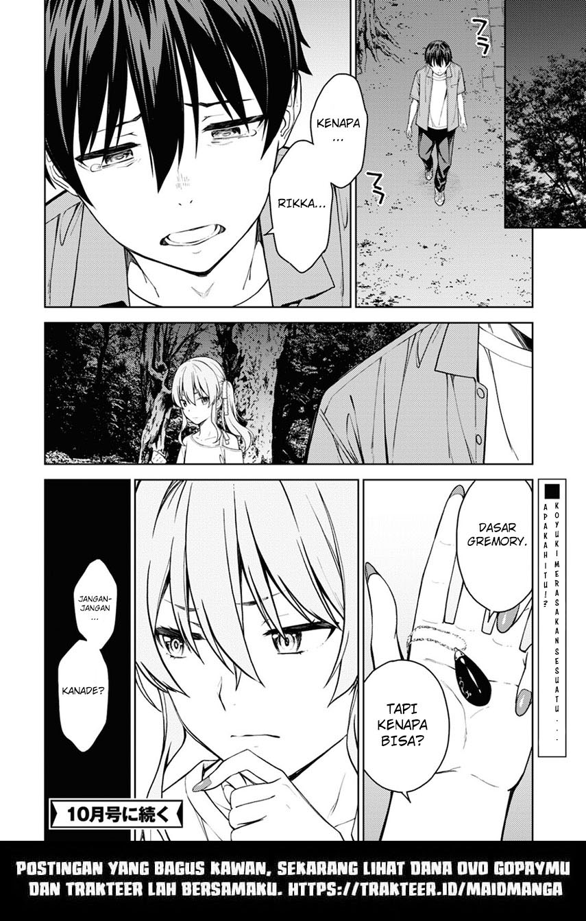 33