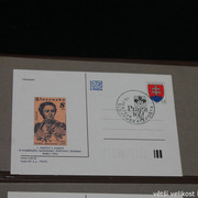 IMG-2816