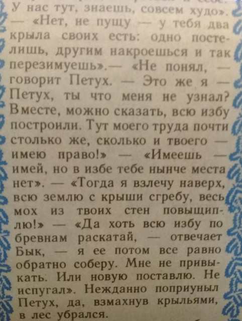 222