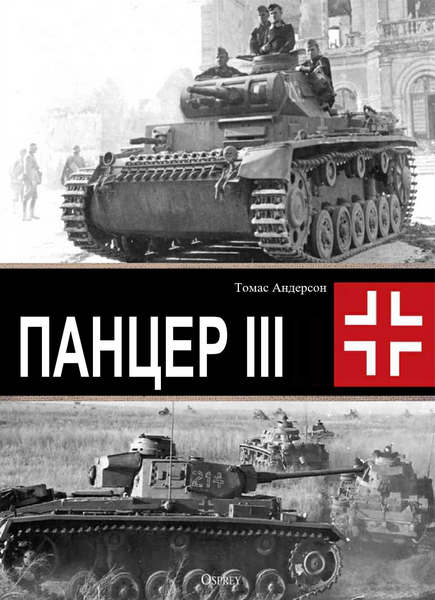 Tech-Journals.ru
