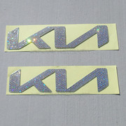 kia-emblems-new