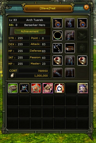 Sell-Slave-Merchant-User-Info.png