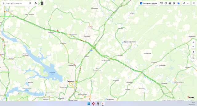2024-09-30-191545.png