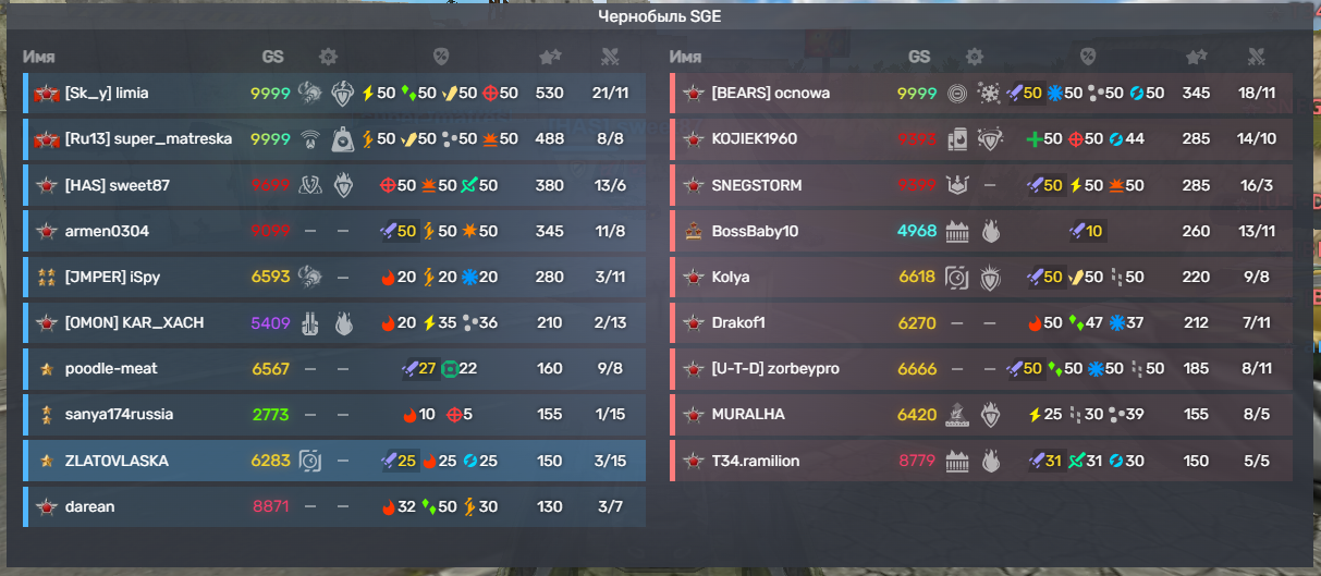 8.png