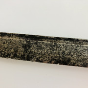 IMG-E6833