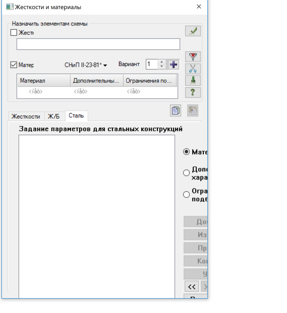 Screenshot-2