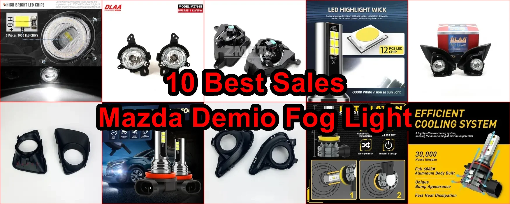 馬自達Demio霧燈 評價