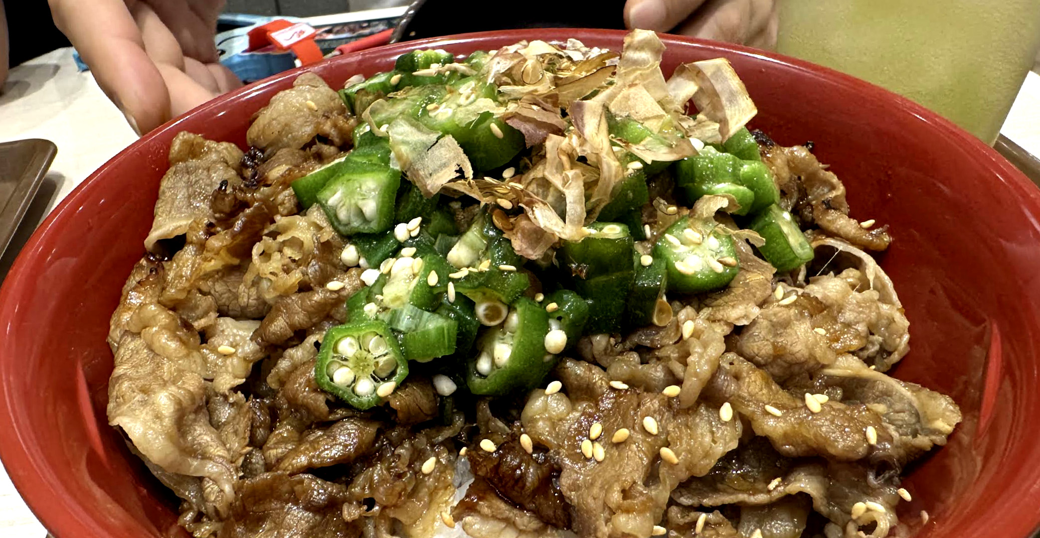 Sukiya gyudon restaurant storefront at PLQ Mall
