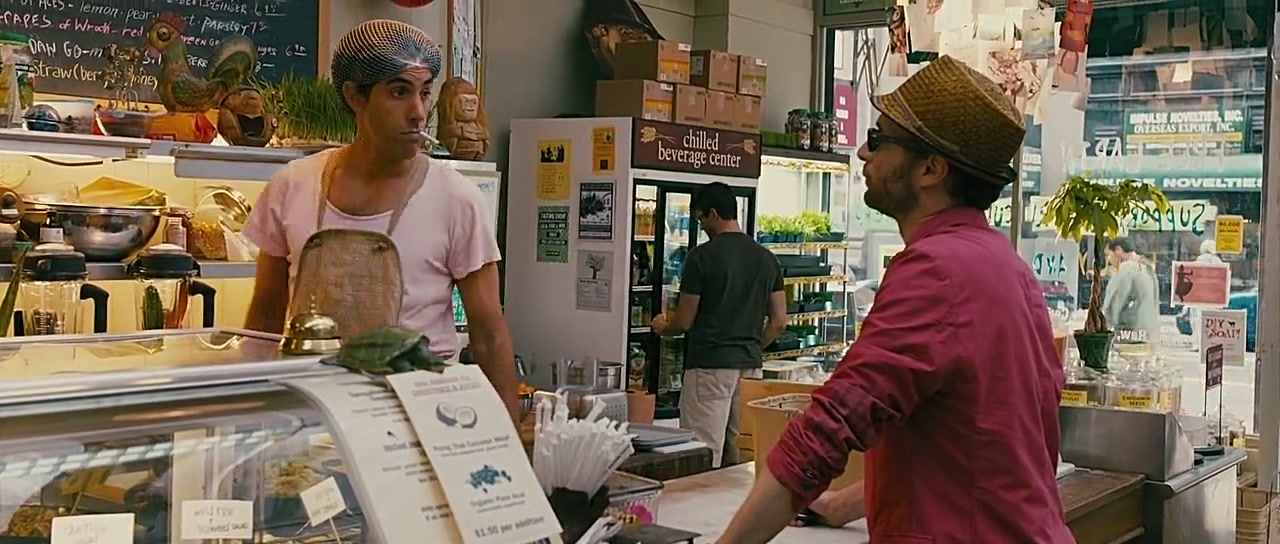 The Dictator Screenshot