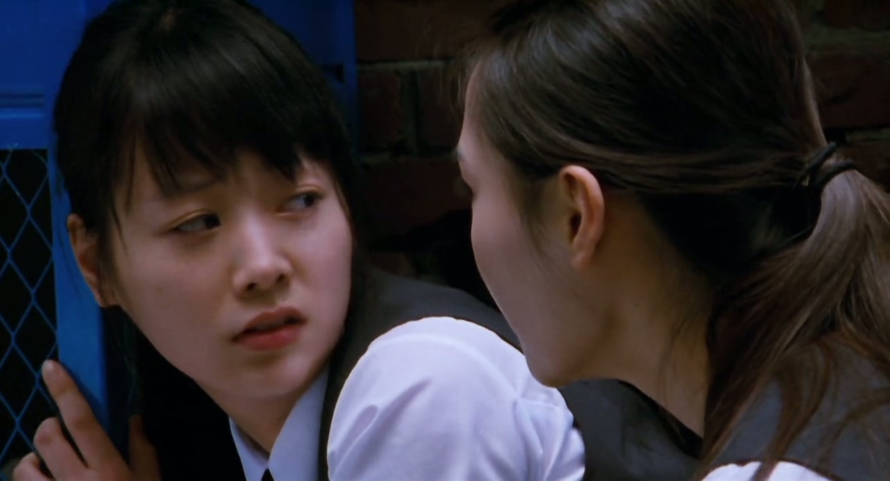 Death Bell Screenshot