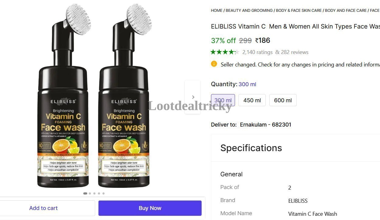 face Wash 300 – Just ₹186 | Lowest Price Deal face Wash 300 – Just ₹186 | Lowest Price Deal