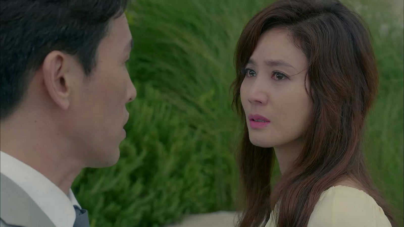 Are You Human? Screenshot