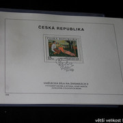 IMG-2202