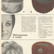 1-16