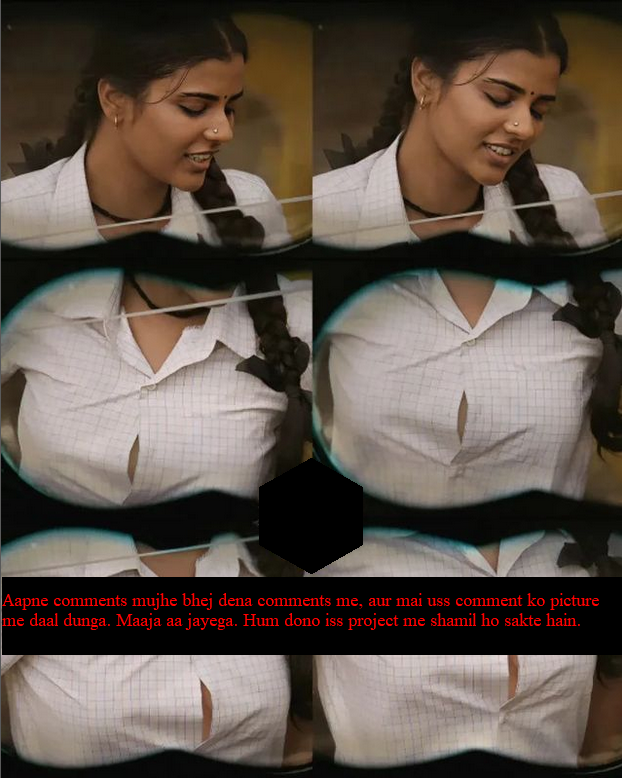 INCEST : Family Mein Pyar Romance or Sex