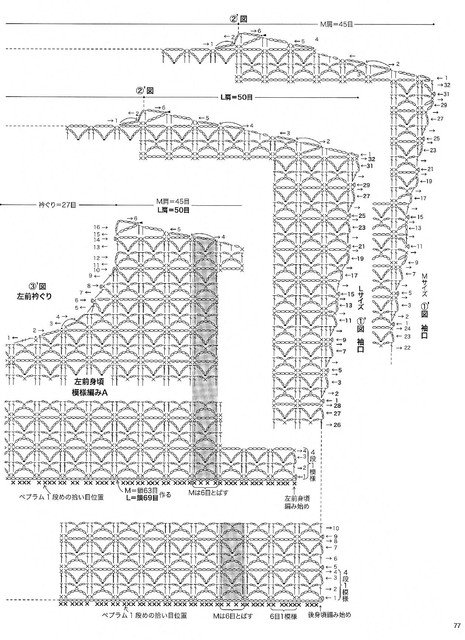 Page-00079.jpg