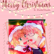 xmas-1