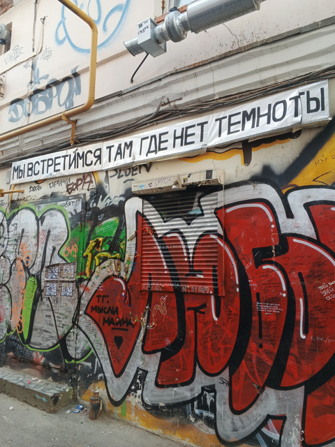 IMG-20240917-144107-993
