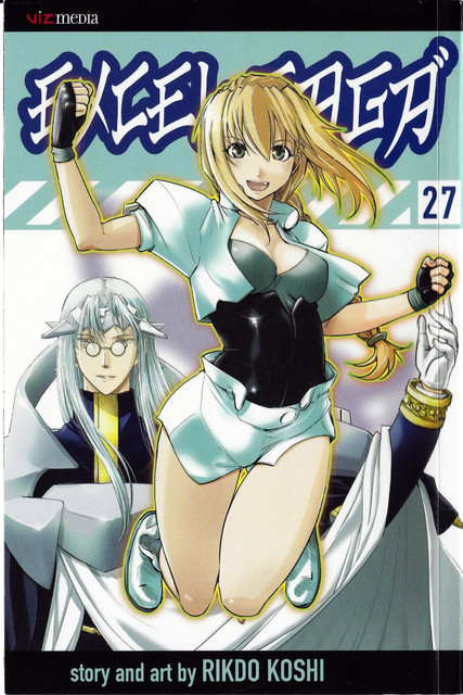 EXCELSAGA